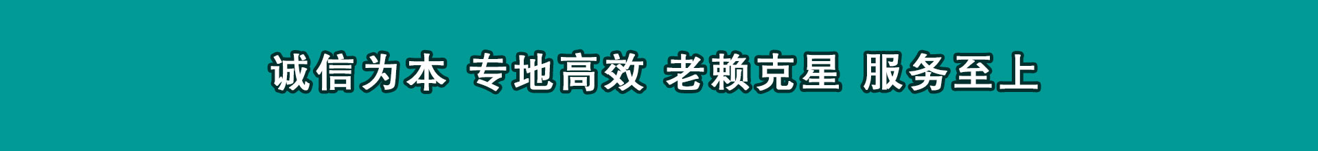 宜黄催数公司