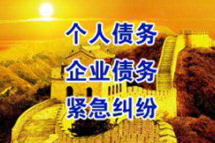 借款合同期限限定多长时间